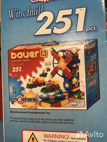 Конструктор bauer мельница