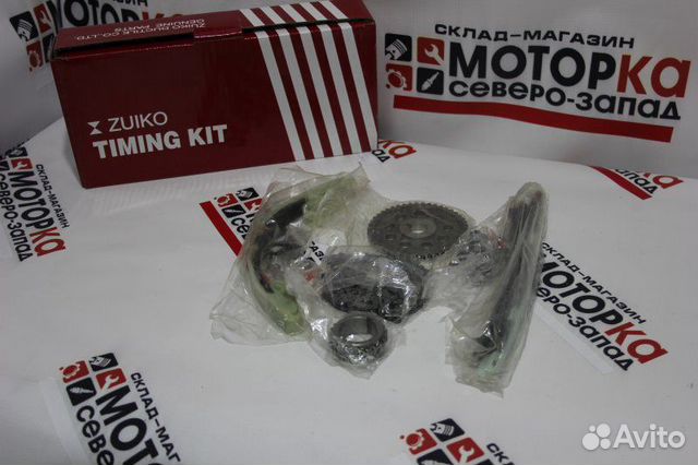 Ремкомплект Системы грм Honda Civic L12A1