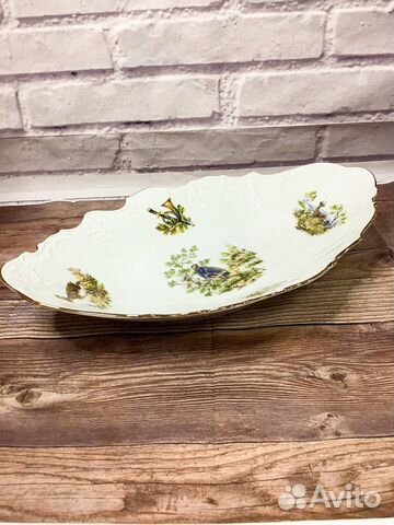 Блюдо для хлеба, 34 см Охота» Bernadotte