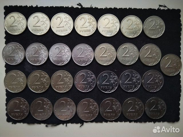 Погодовка, 10 копеек, 1р, 2р, 5р (сп,м)