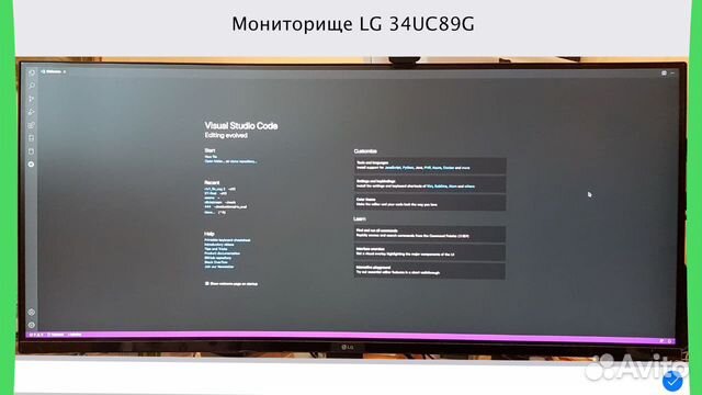 Игровой монитор 144 гц LG 34UC89G с G-Sync