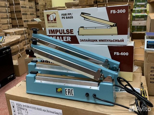 Запайщик пакетов с ножом 30-40-50 см. Новый