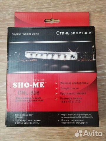 Фары дневного света sho-me drl-806