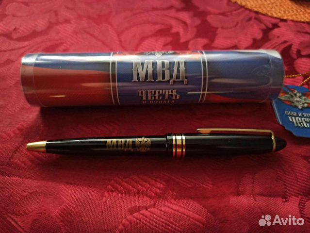 Ручка подарочная