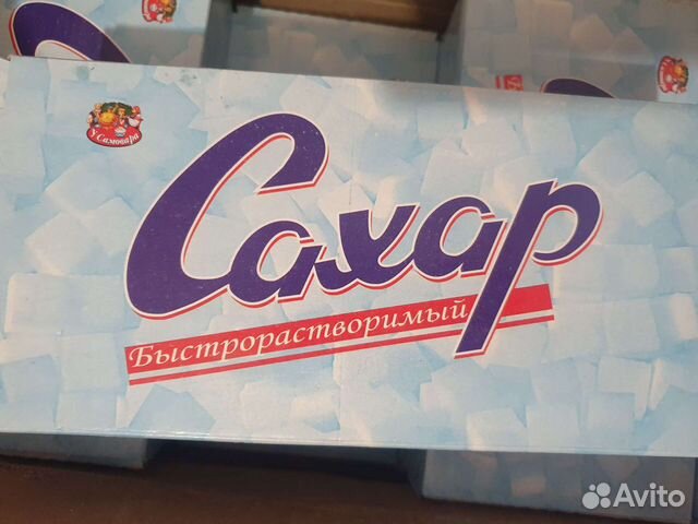 Сахар Рафинад