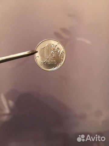 1 рубль 2019г брак