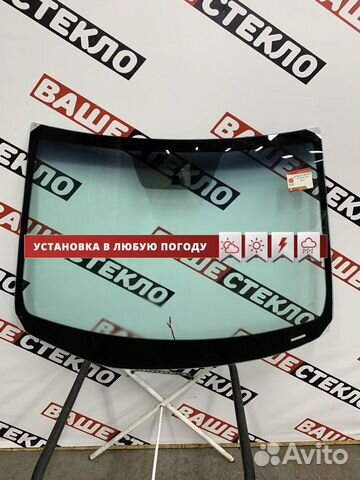 Лобовое стекло Хендай Солярис. Экспресс установка