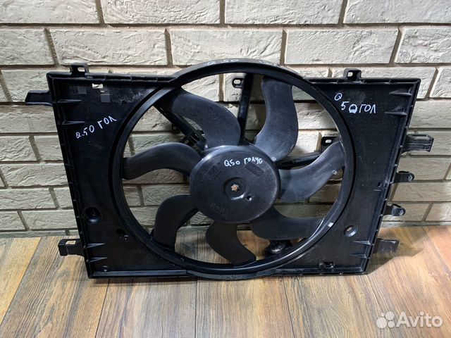 Infiniti Q50 (V37) (2013) Вентилятор радиатора