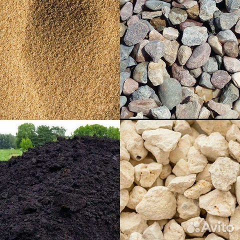 Песок, щебень, чернозем, гравий
