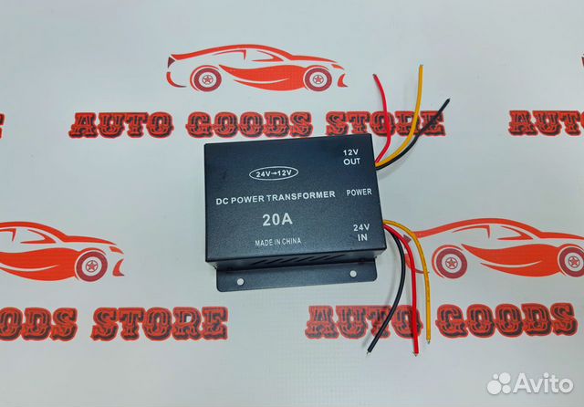 Преобразователь конвертор напряжения 24-12В 20А