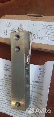 Датчик силы весов новый 2-й в подарок