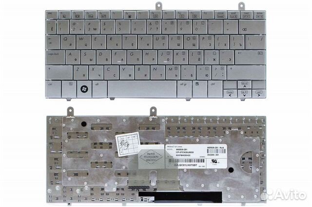 Новая клавиатура HP Mini 2133, 2140 серебро KHP75
