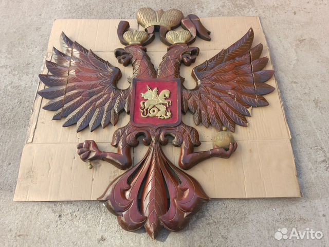 Герб России большой из дерева