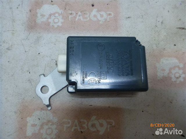 Блок управления центральным замком Toyota Camry