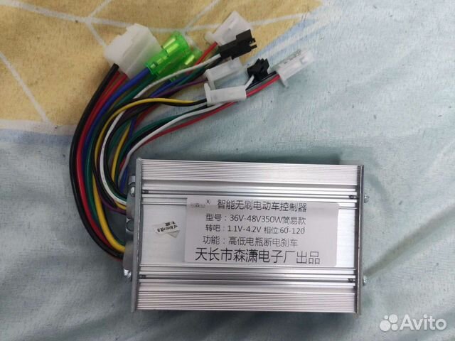 Контроллер 36/48v для электровелосипеда