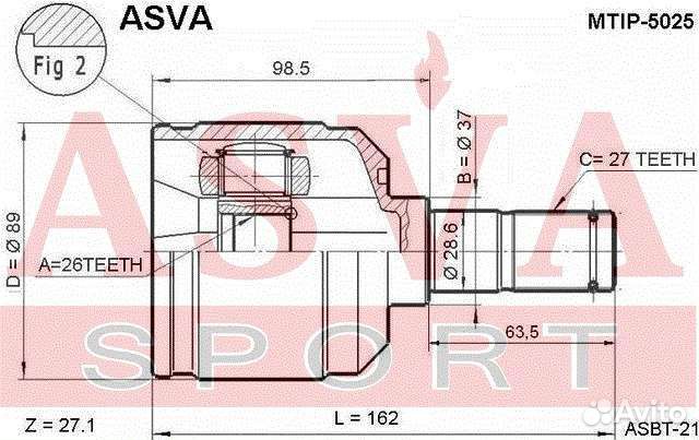 Шрус Joint asva Sonata III (Y-3)