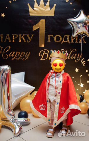 Праздничный костюм для мальчика