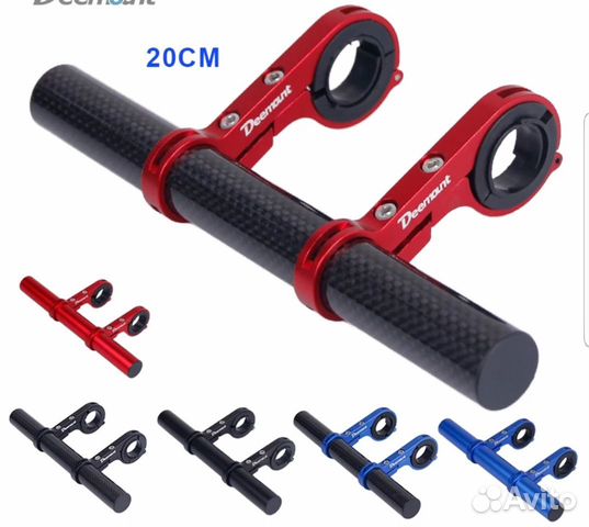 Держатель для оборудования на велосипед самокат