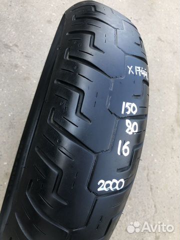 150/80 R16 dunlop harley davidson d401 1744x