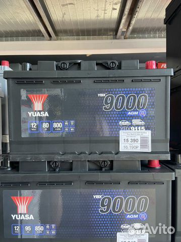 Аккумулятор Yuasa AGM StartStop 80 оп