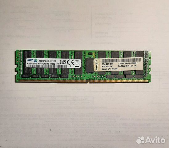 RAM 32GB Samsung DDR4 2133MHz PC4-2133P ECC LRdimm