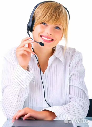 Диспетчер - оператор