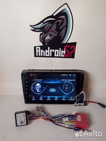 Магнитола на Андройде Mazda 3 bk