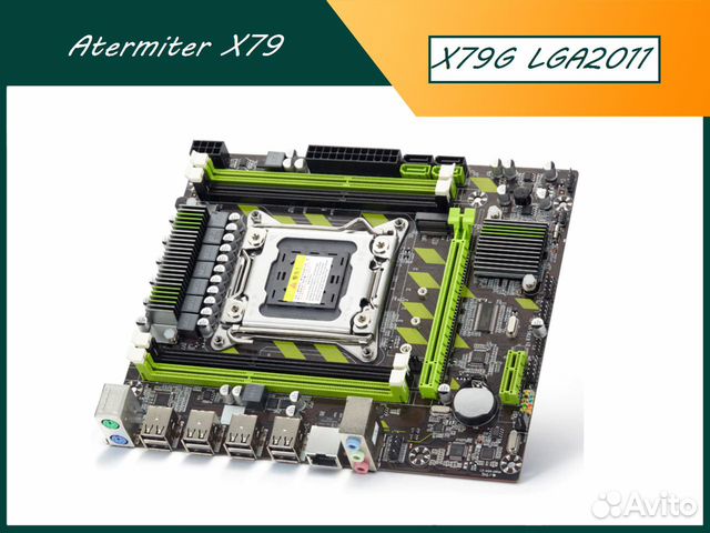 Материнская плата LGA 2011 x79