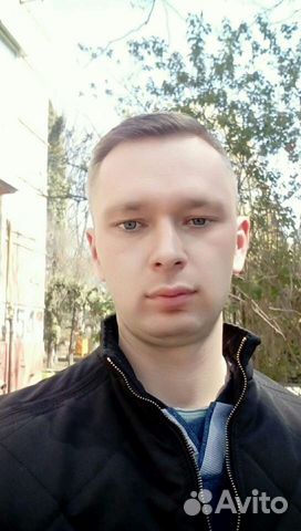Электрик