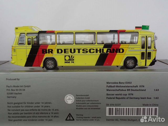 Mercedes-Benz O-302 (2) 1-43