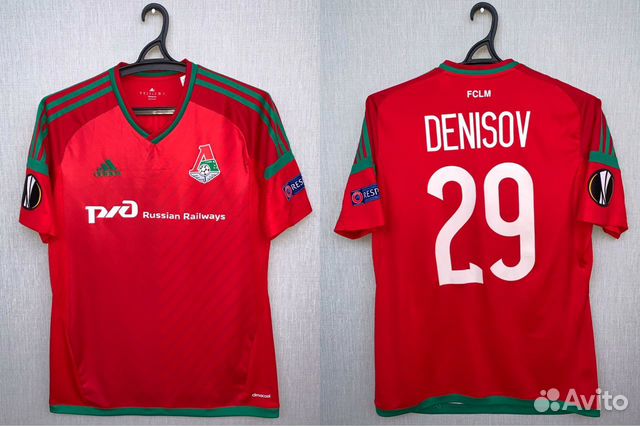 Футболка Локомотив Купить С Фамилией