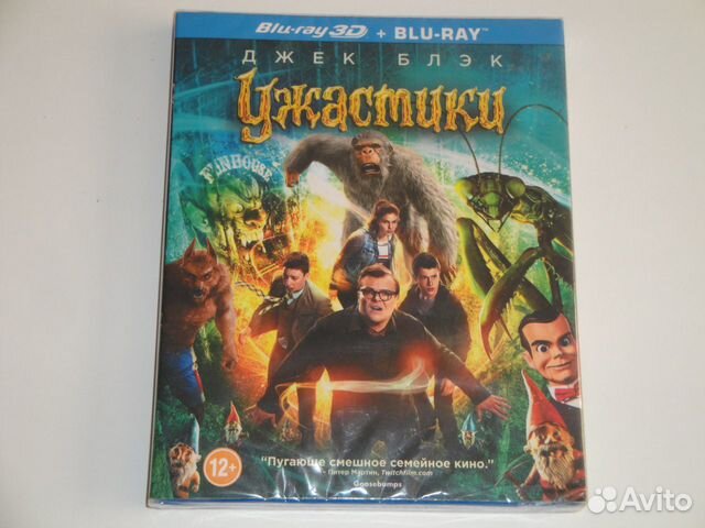 DVD с фильмами