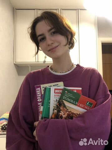 Репетитор носитель по итальянскому