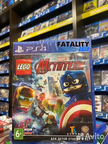 Marvel Мстители PS4