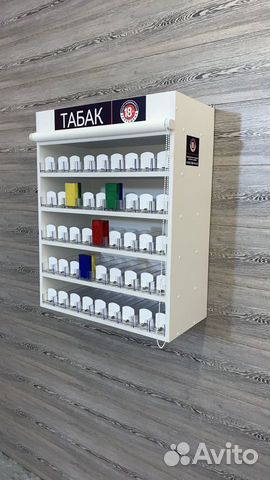 Подвесной табачный шкаф на 45 видов Подвесной табачный шкаф на 45 видов