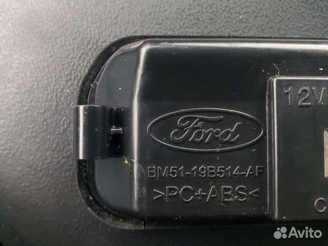 Кнопка открывания багажника ford focus 3