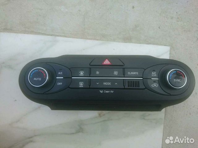 Блок управления климат контролем Киа соренто 2015г