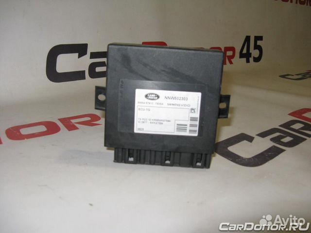 Блок управления давления в шинах б/у для Land Rove