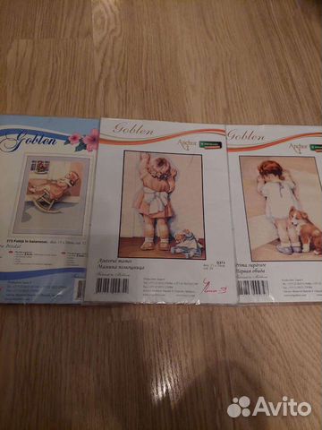 Наборы для вышивания