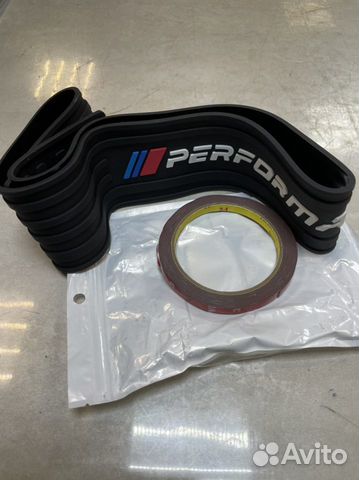 Защита бампера заднего бмв