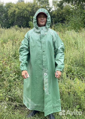 Плащ рыбака