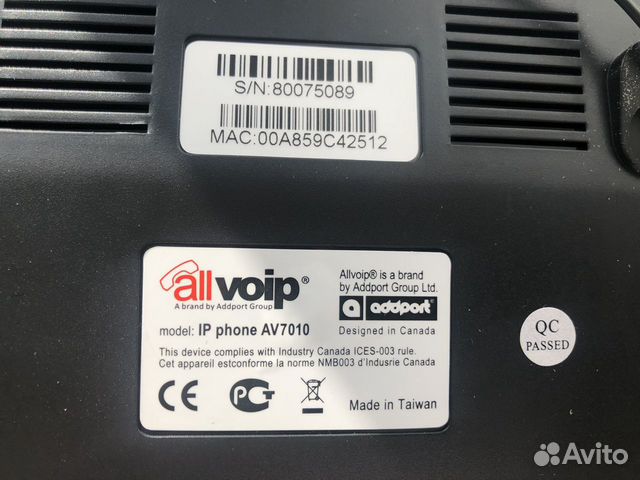 IP - телефон AV7010, новый