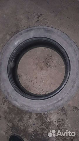 Entda 205/55 R16