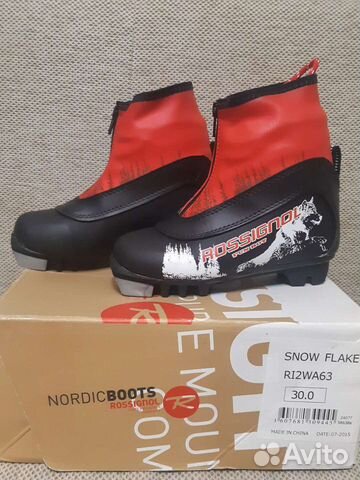 Детские лыжные ботинки rossignol