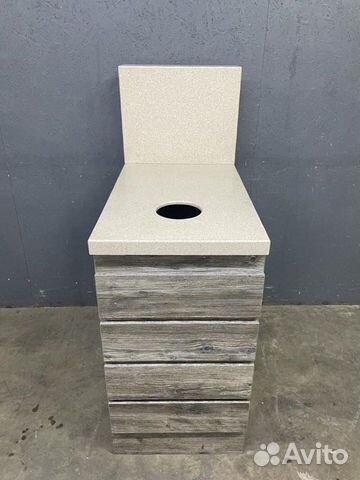 Стол для отходов в кофейню 50х91