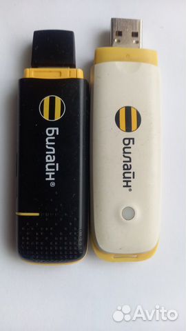 3G модемы разлоченные