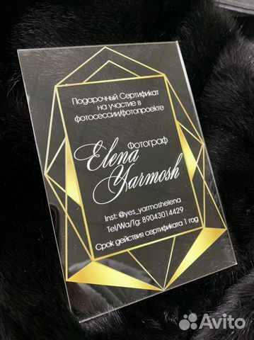 Пригласительные на свадьбу, юбилей, рассадка