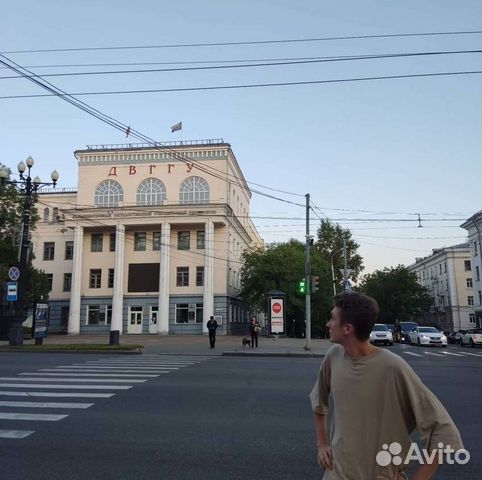 Репетитор по обществознанию и истории