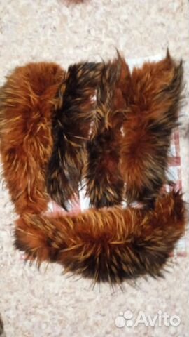 Мех и шкуры енот песец нутрия норка