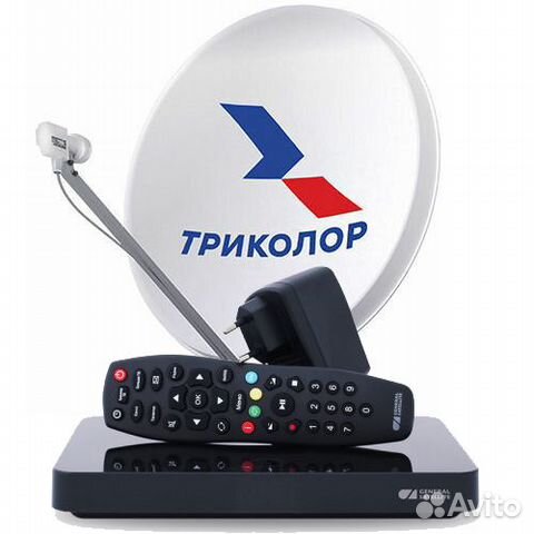 Комплект триколор тв